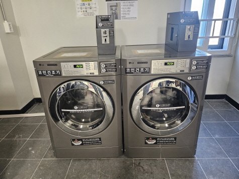 세탁실 내부사진2